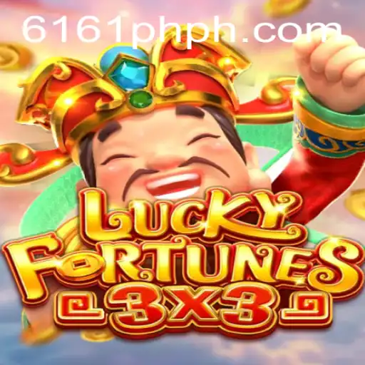 Unveiling the Thrills of LUCKYFORTUNES3x3: A Modern Gaming Adventure
